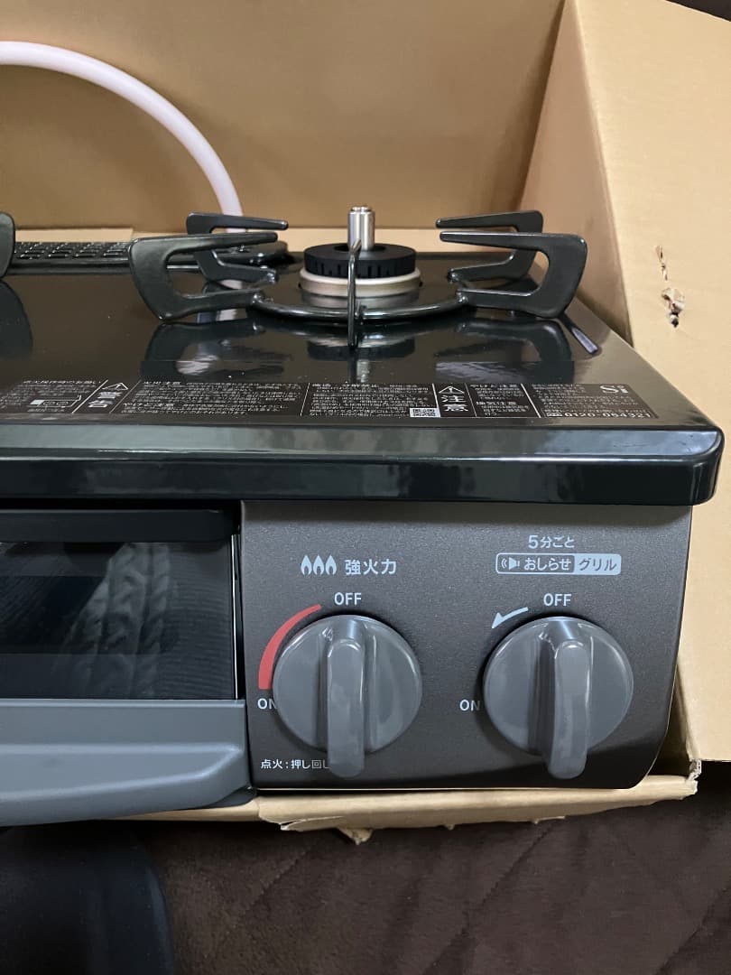 都市ガス用ガステーブル