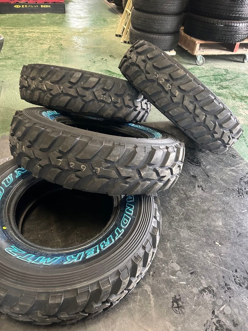 グラントレックmt2 235 85 16 25年製