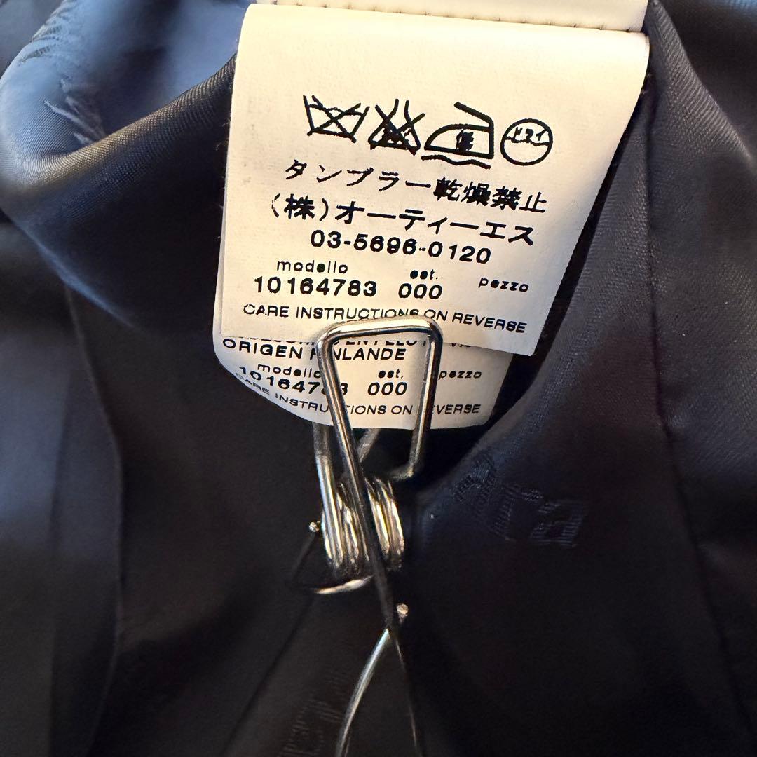 Max Mara 白タグ カシミヤ100% ベルト ロングコート 黒 Lサイズ