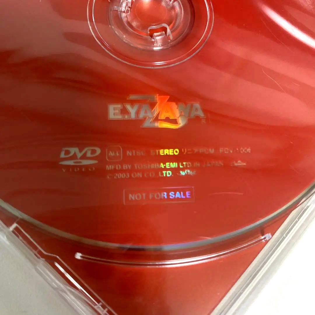 【美品】矢沢永吉 非売品DVD 未開封品 2003年