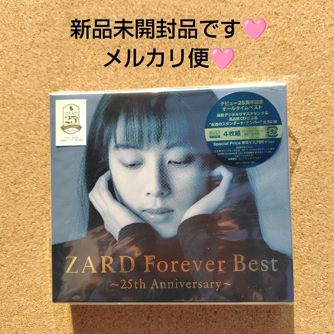新品未開封 ZARD Forever Best～25th Anniversary