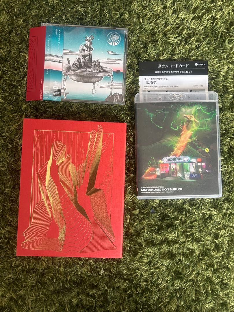 ずっと真夜中でいいのに。『沈香学』初回限定盤2CD+Blu-ray