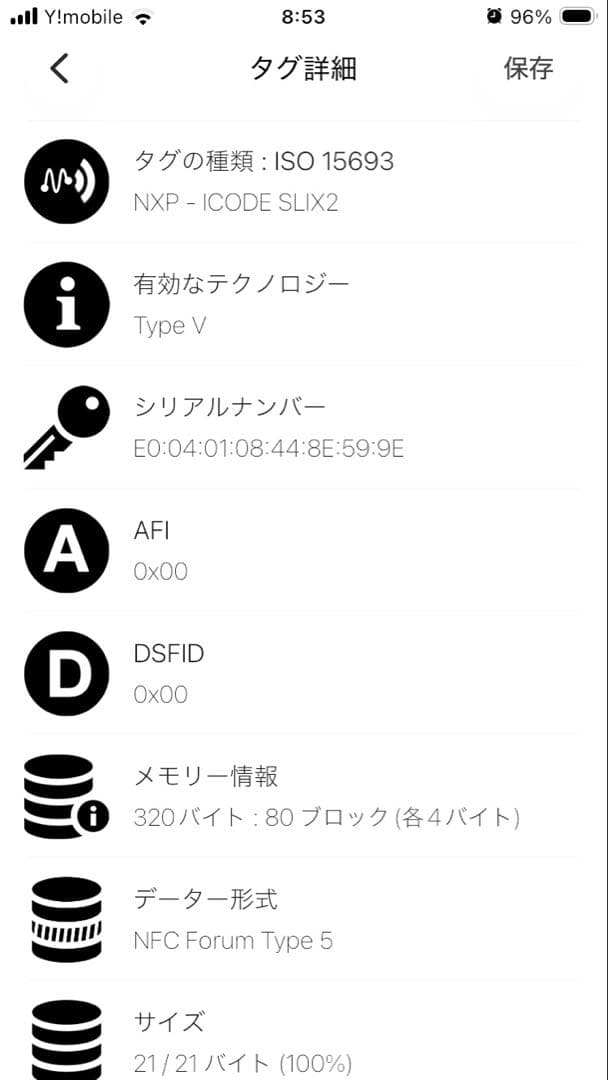 美品✨ミュウミュウ 折り財布 FRIDハート ラブレター 本革 水色