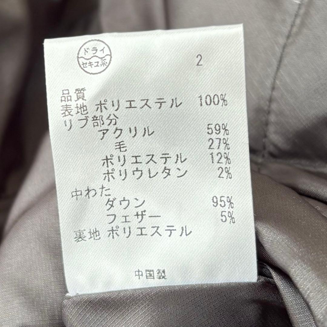 【極美品/ライナー付き】23区 モッズコート マウンテンパーカー ブラック 40