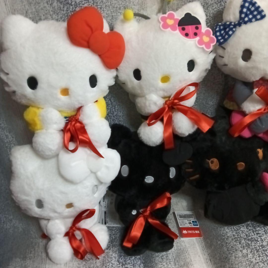 Myハローキティ　抱っこポーズドール　BIG