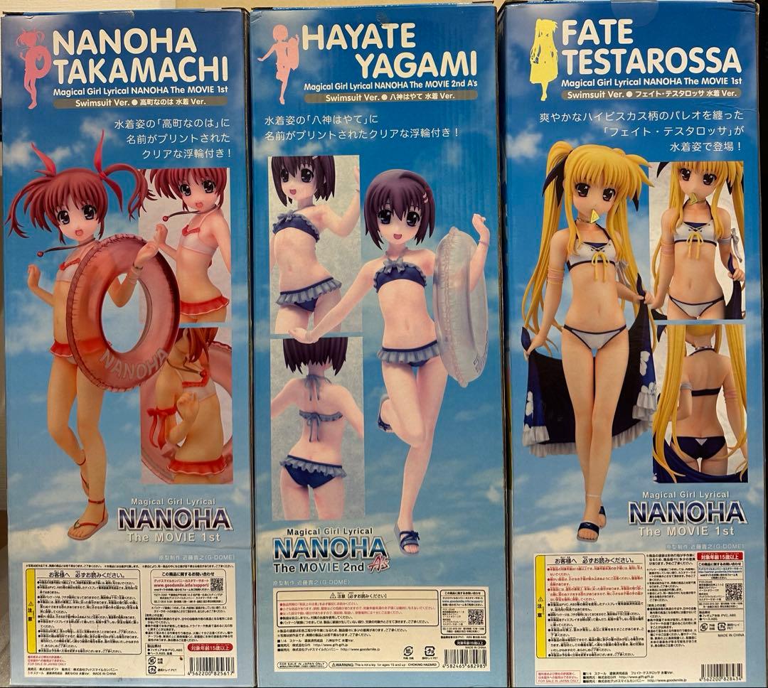 リリカルなのは　　水着　3人セット