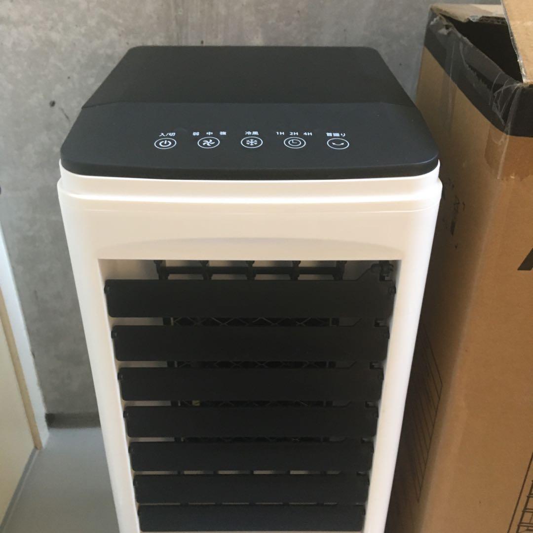 冷風扇 冷風機 ポータブルクーラーBW-102Y