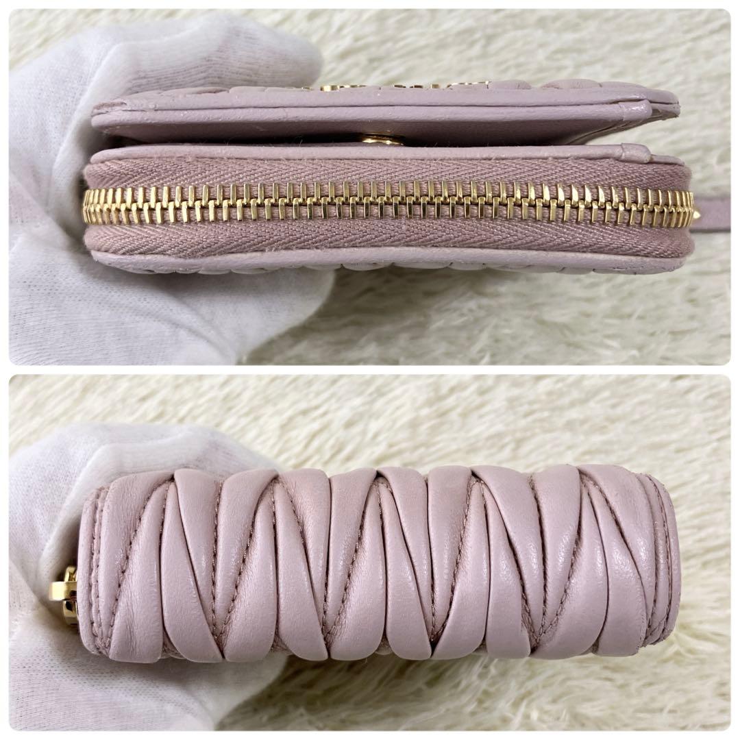 【美品】MIU MIU マテラッセ 二つ折り財布 ラウンドファスナー ピンク