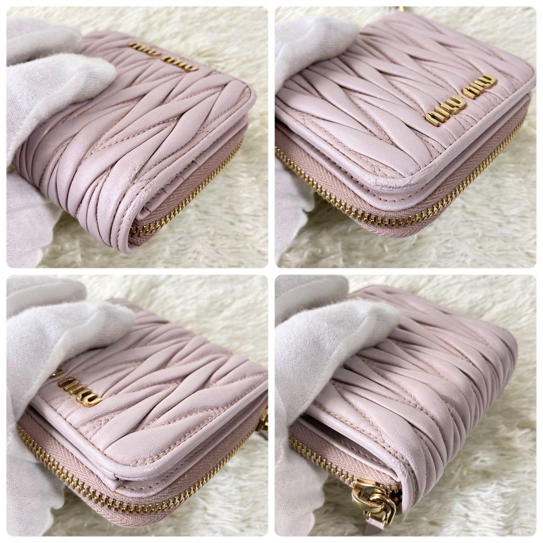 【美品】MIU MIU マテラッセ 二つ折り財布 ラウンドファスナー ピンク