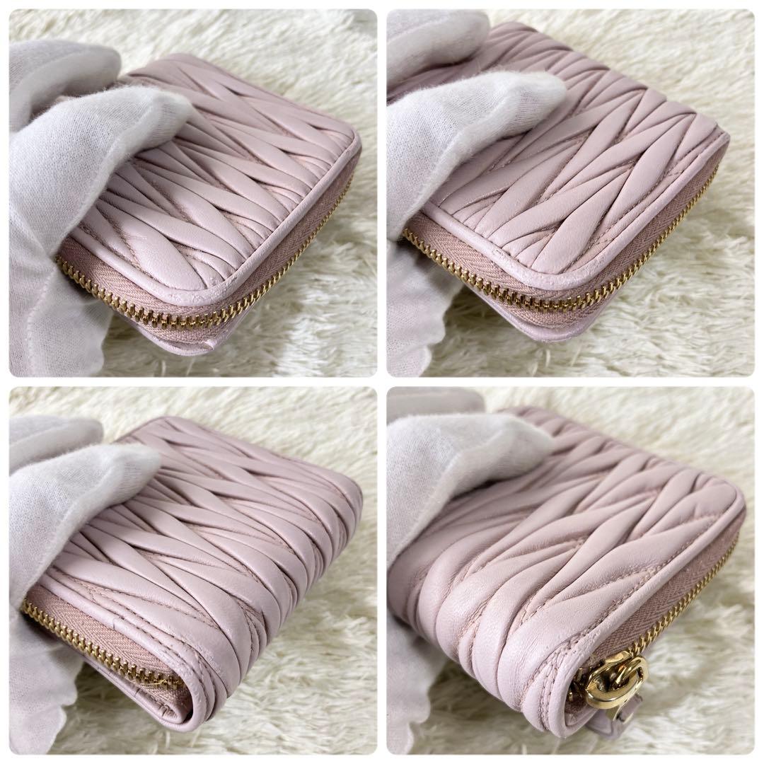 【美品】MIU MIU マテラッセ 二つ折り財布 ラウンドファスナー ピンク
