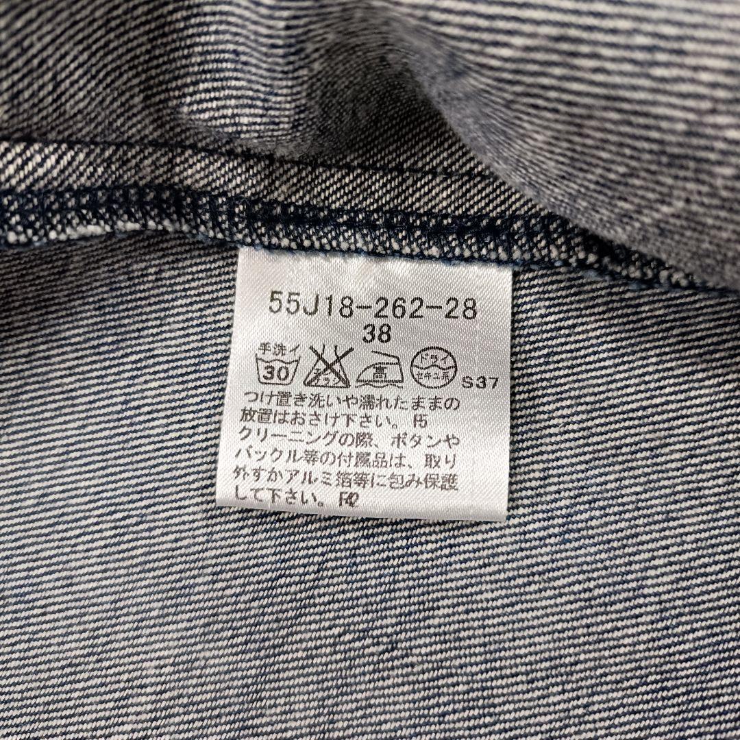 ブルーレーベル クレストブリッジ デニムワンピース フレア 38 M
