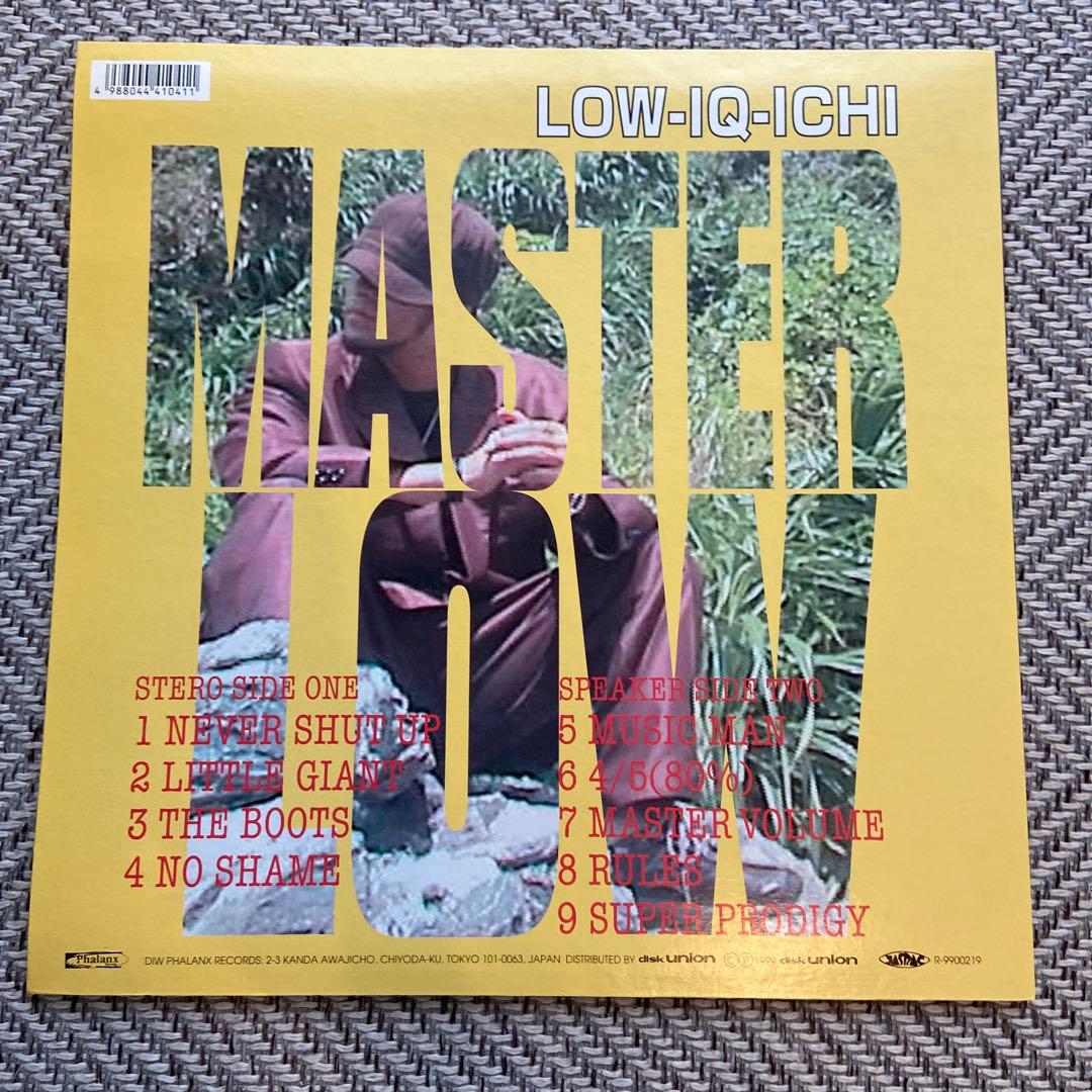 【希少】LOW-IQ-ICHI MASTER LOW アナログ LP レコード