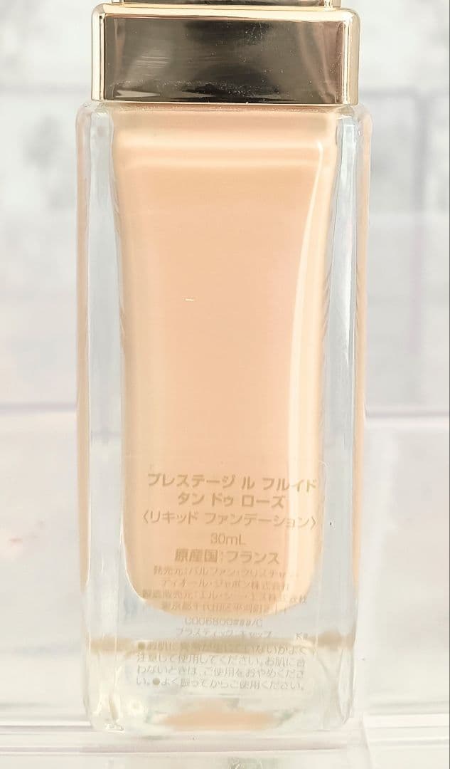 Dior　プレステージ　ル　フルイドタンドゥローズ　リキッドファンデーション