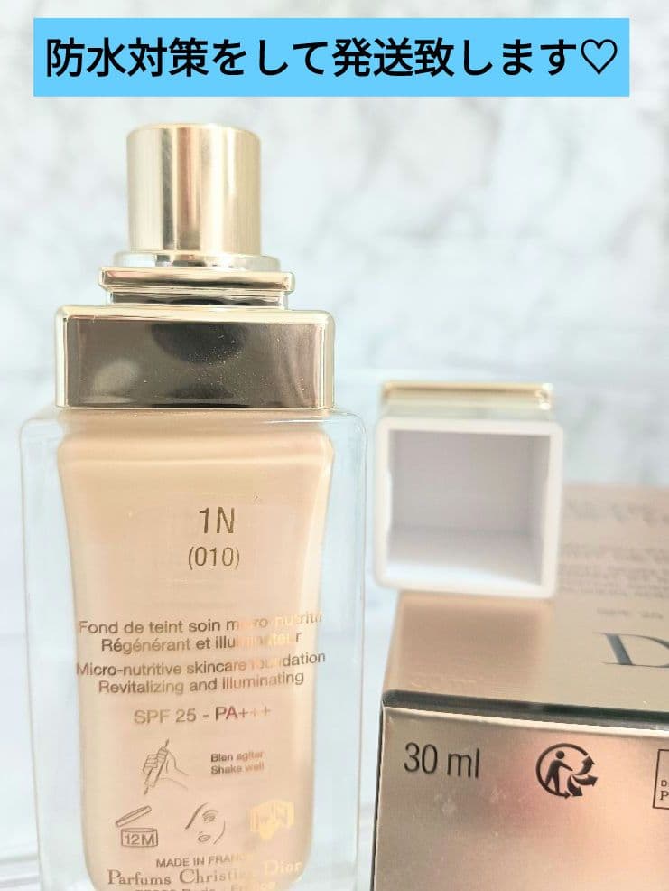 Dior　プレステージ　ル　フルイドタンドゥローズ　リキッドファンデーション