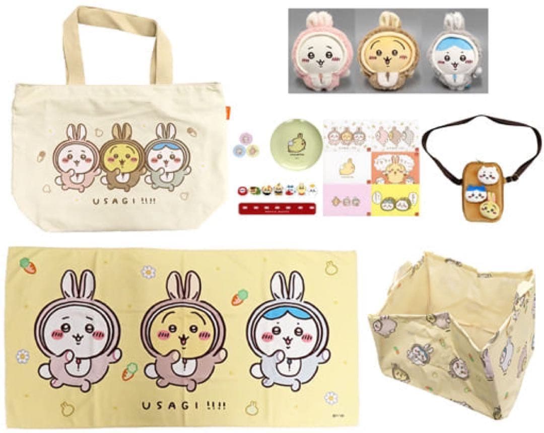 ちいかわ ハッピーバッグ 2023 卯年