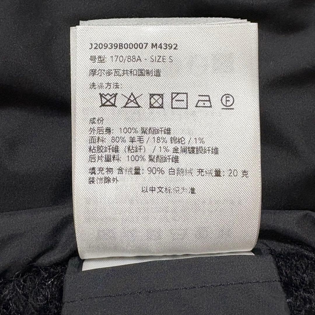 美品 モンクレール MONCLER ツイード カーディガン ワッペン ブラック