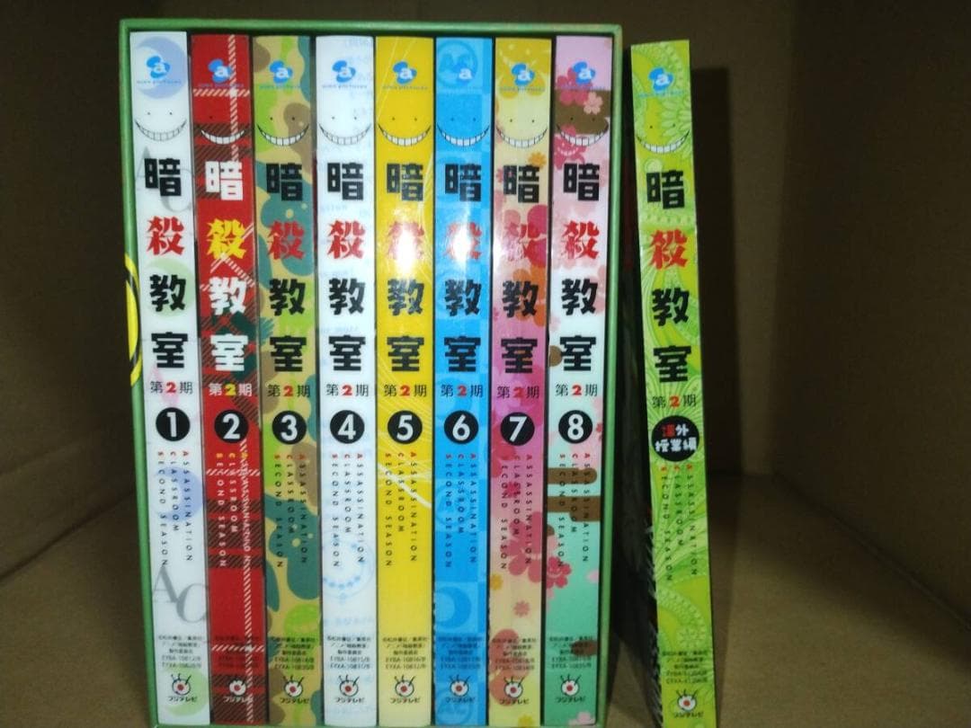 暗殺教室 2期 DVD 全巻+OVA 初回版セット