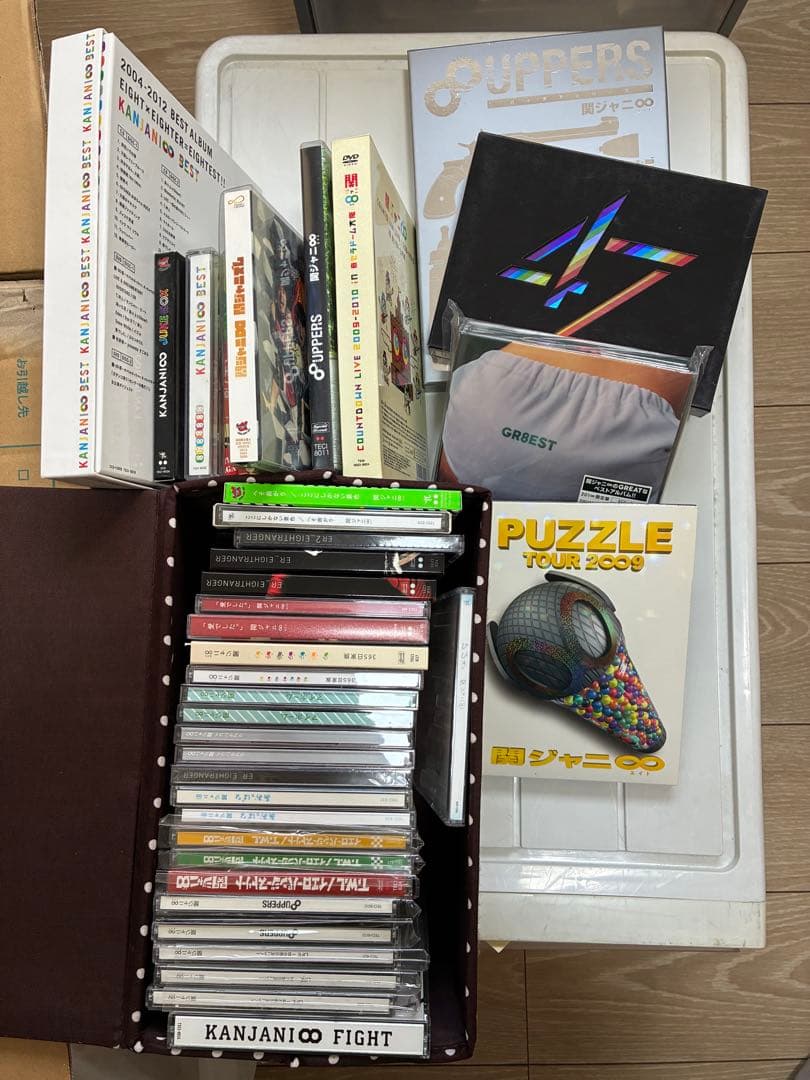 関ジャニ∞CD・DVDまとめ売り