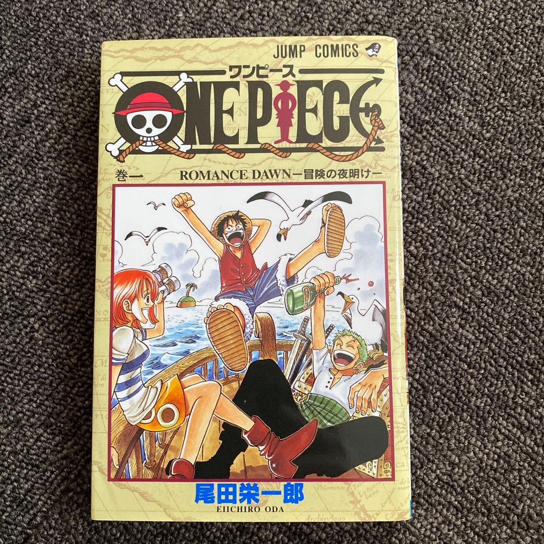 ONE PIECE 【１〜69巻】➕【千 z 巻】