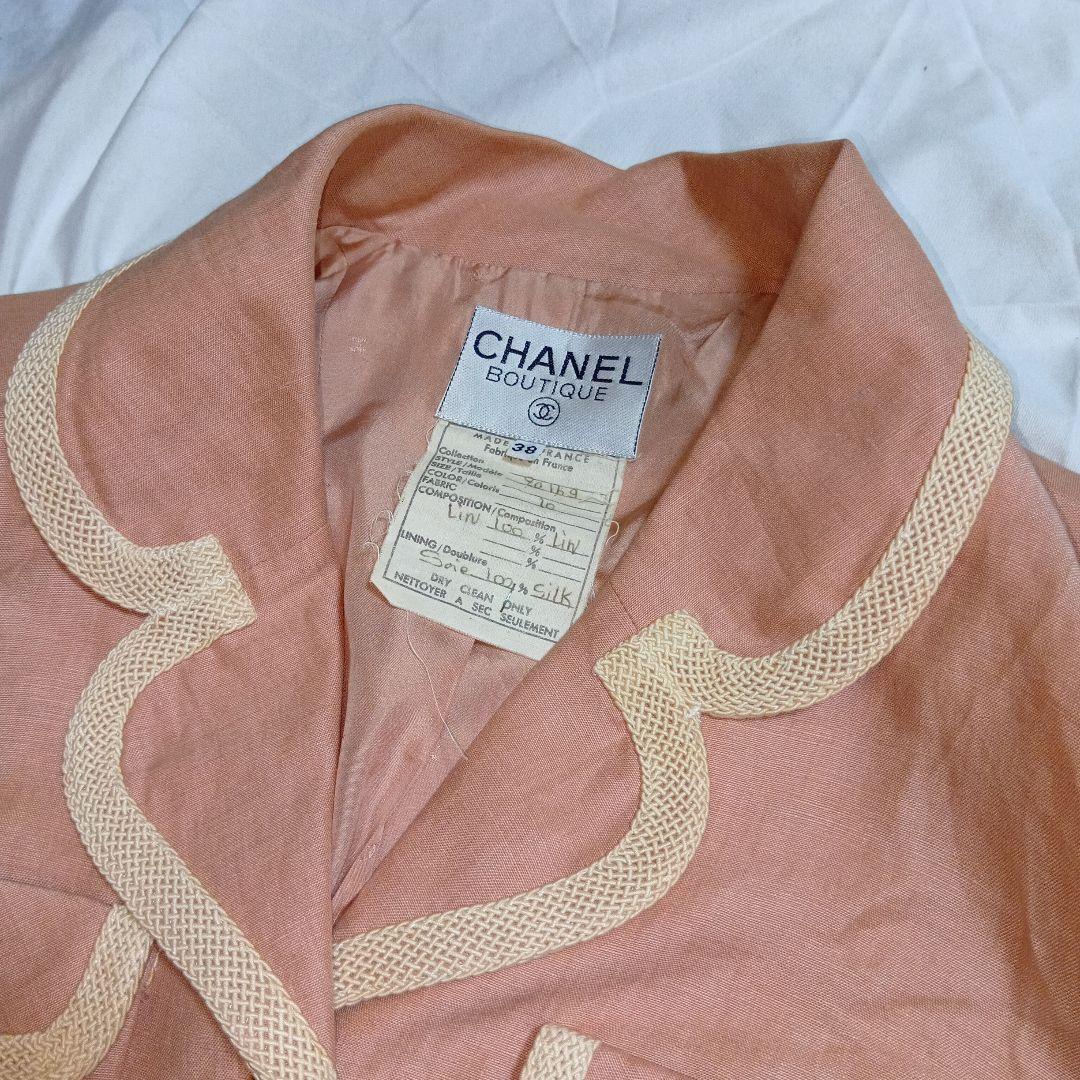 CHANEL　シャネル　ココマーク　ヴィンテージ　ジャケット