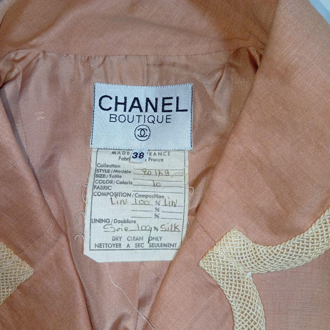 CHANEL　シャネル　ココマーク　ヴィンテージ　ジャケット