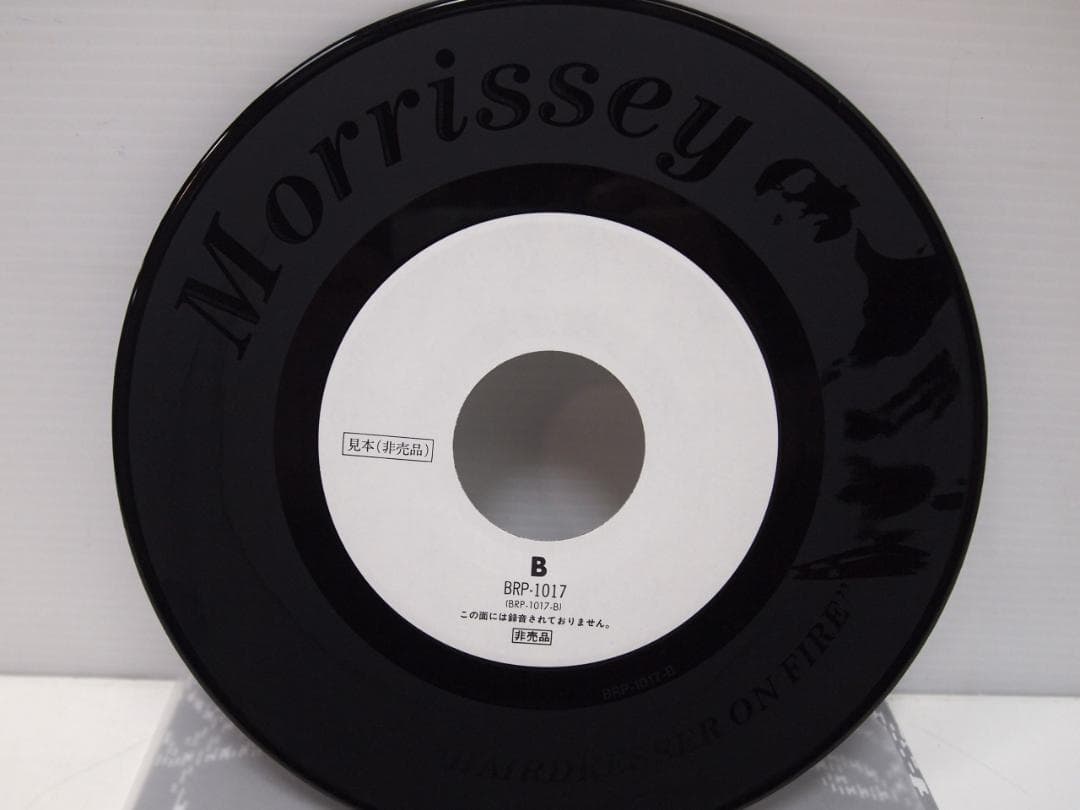 見本盤 MORRISSEY VIVA HATE モリッシー ヴィヴァ・ヘイト