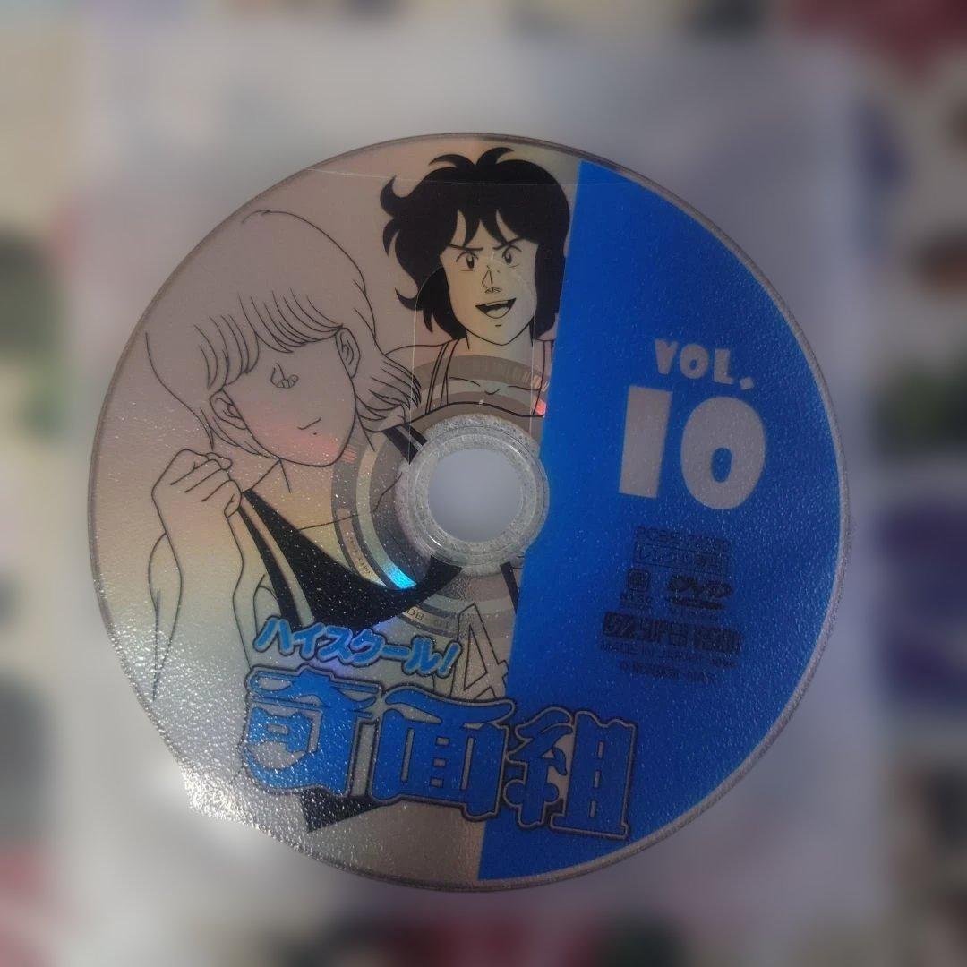 ハイスクール！奇面組レンタルDVD全巻セット ジャケットとディスクのみ