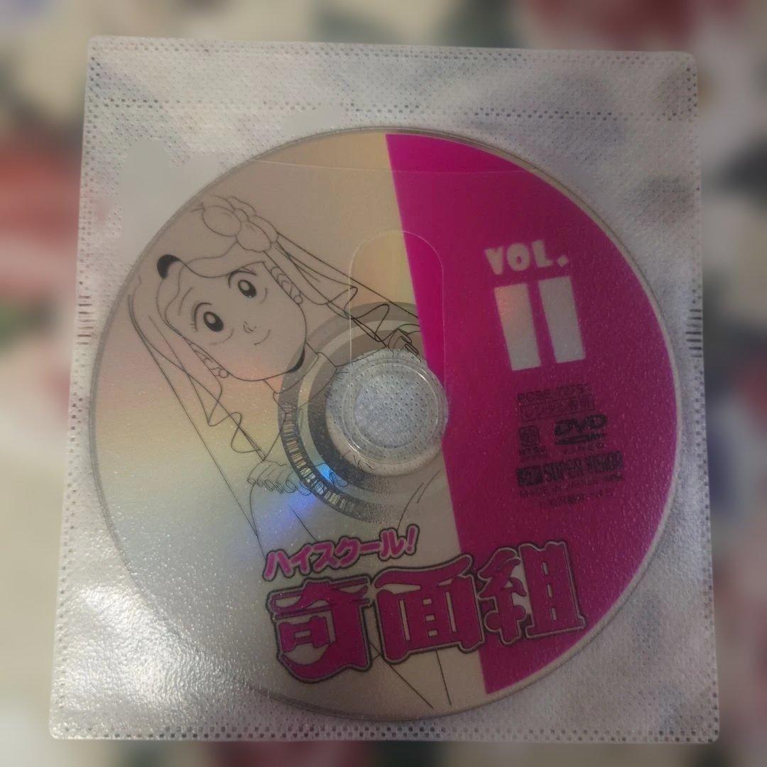 ハイスクール！奇面組レンタルDVD全巻セット ジャケットとディスクのみ
