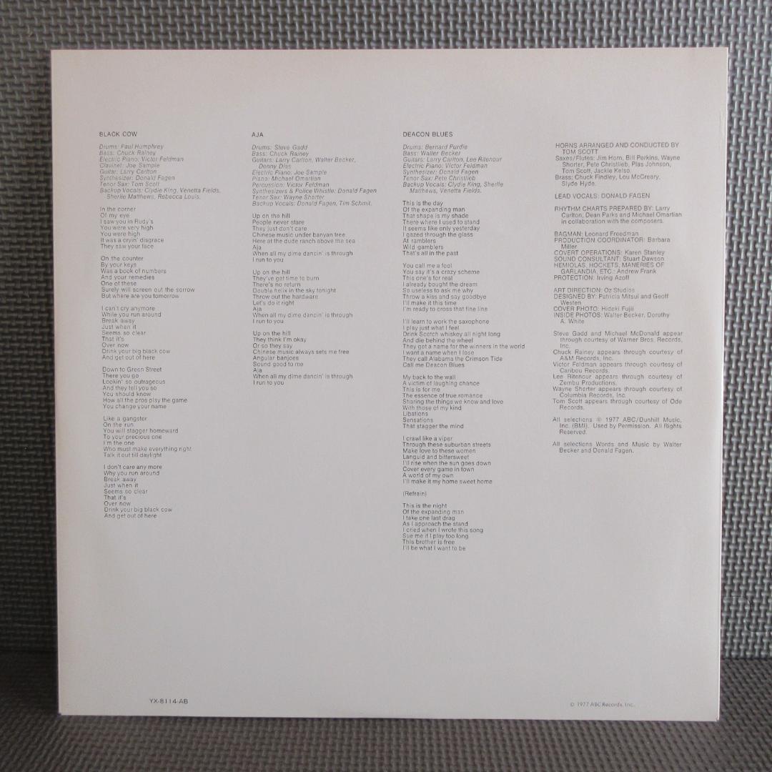 ★スティーリー・ダン / 彩★STEELY DAN◇Promo◇帯付日本盤