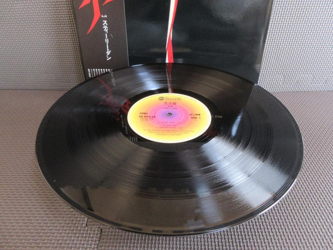 ★スティーリー・ダン / 彩★STEELY DAN◇Promo◇帯付日本盤