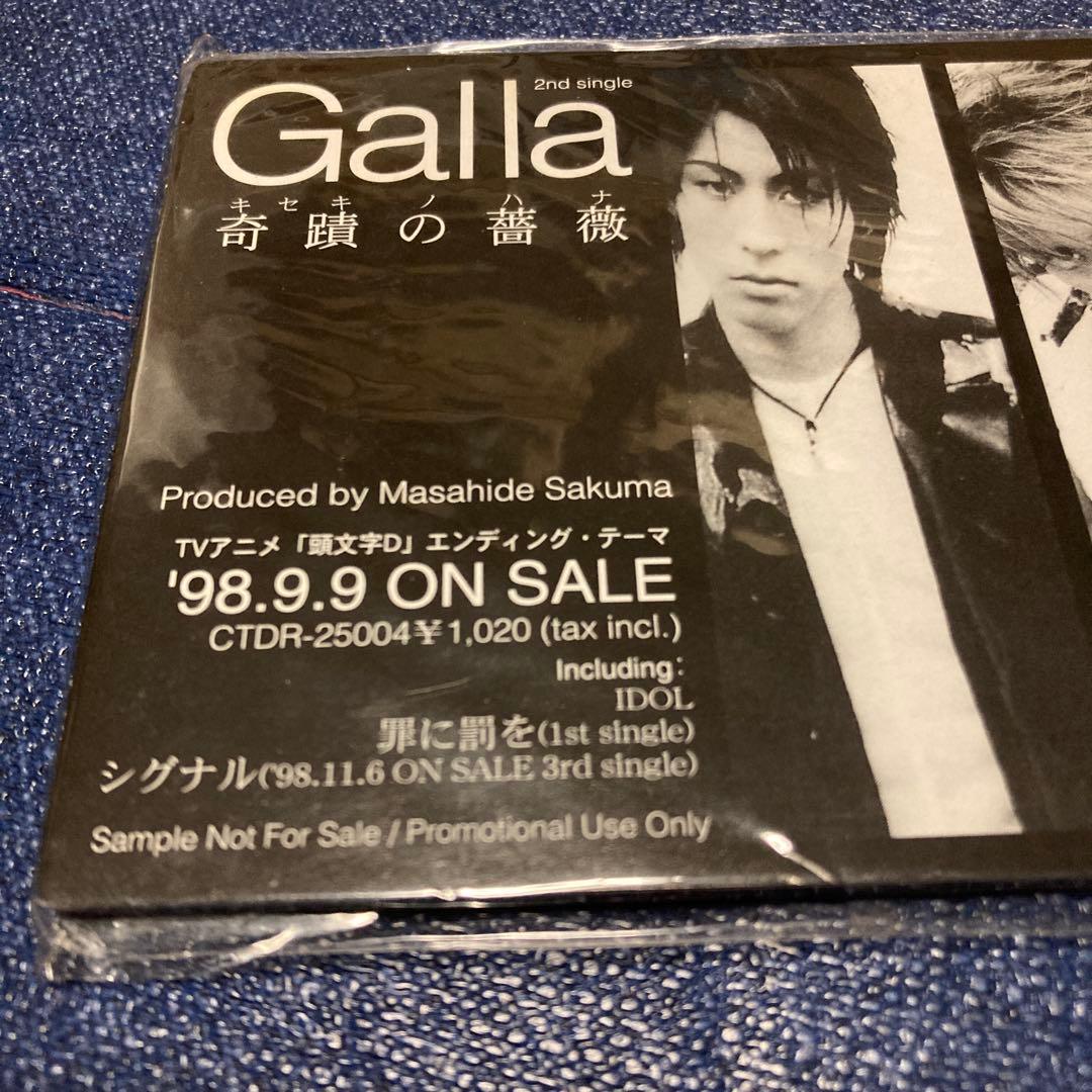 Galla 2ndシングル 奇跡の薔薇　プロモ非売品　8センチ8cmシングルCD