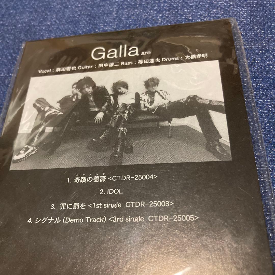 Galla 2ndシングル 奇跡の薔薇　プロモ非売品　8センチ8cmシングルCD