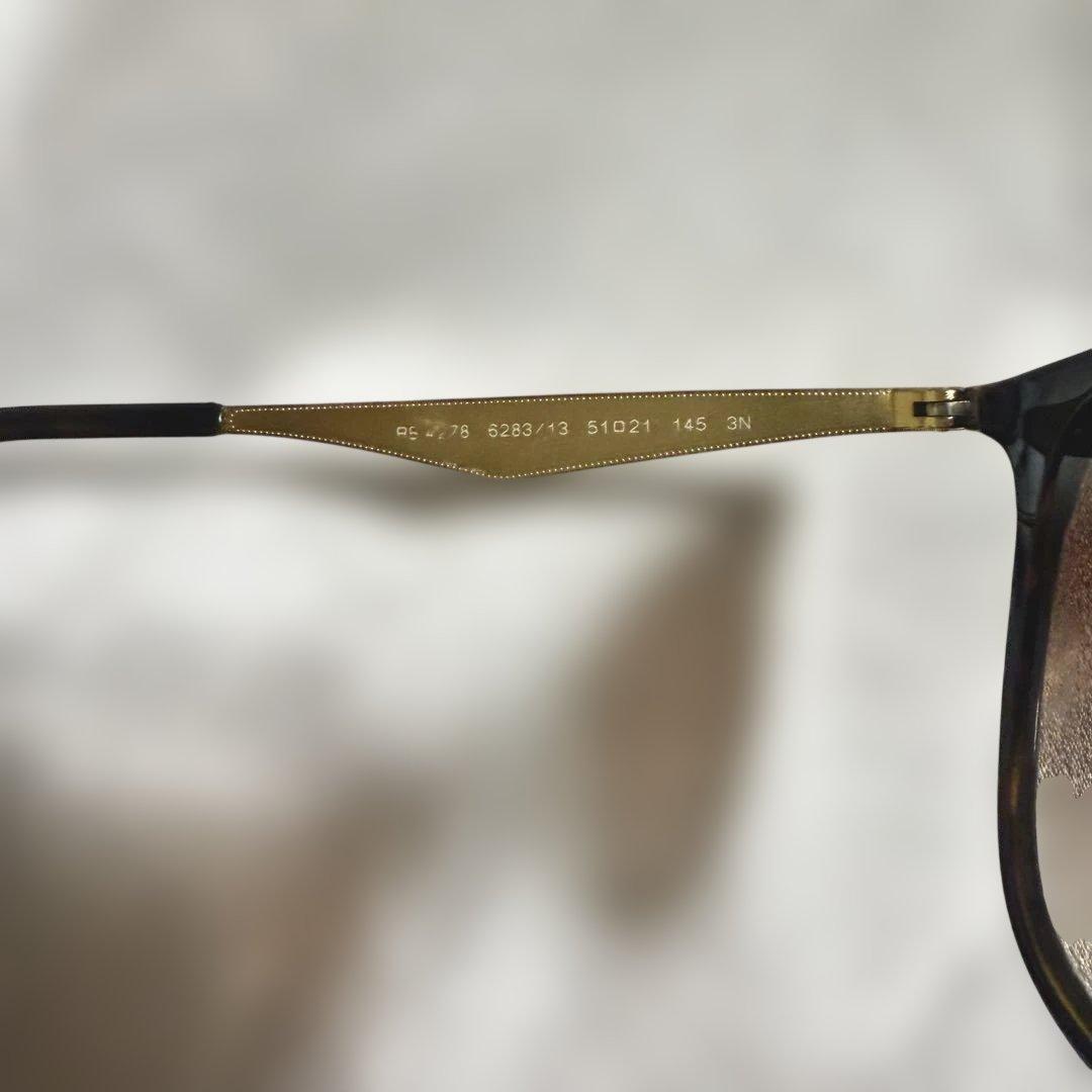 【美品】Ray-Ban レイバン サングラス RB4278 628313 51