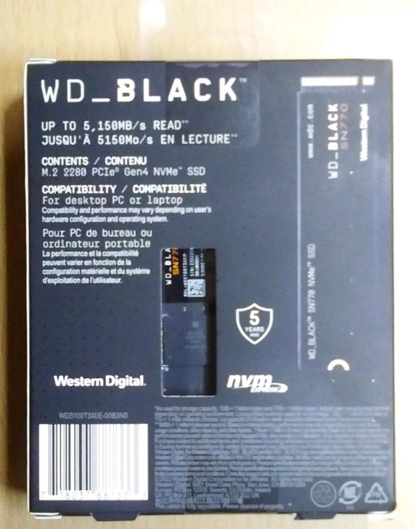 WD_BLACK SN770 NVMe SSD 1TB（未開封、未使用）