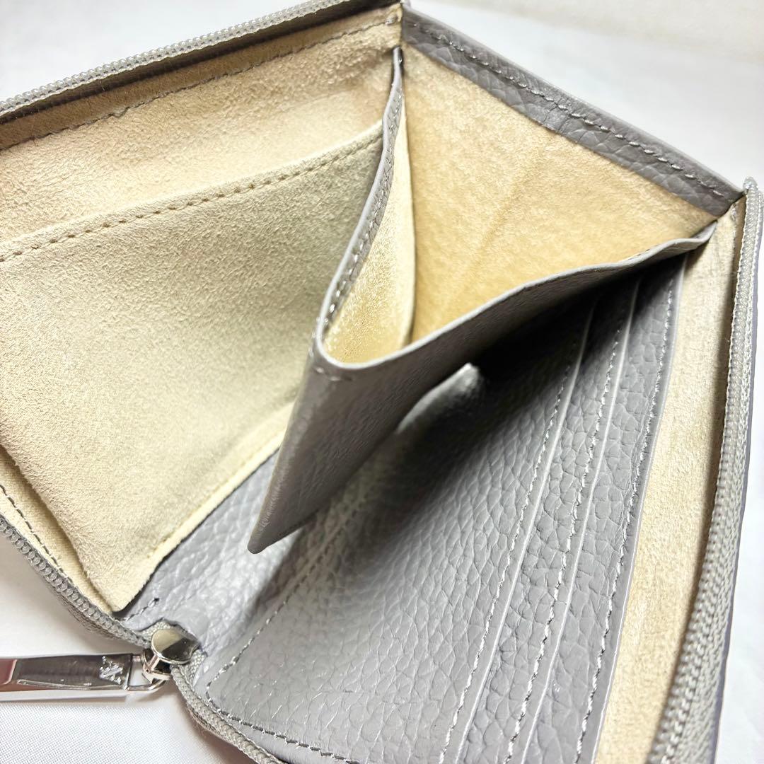 【美品 希少】　 アタオ　ミリモ　ケリー　ミニ財布　限定カラー　ストーングレー