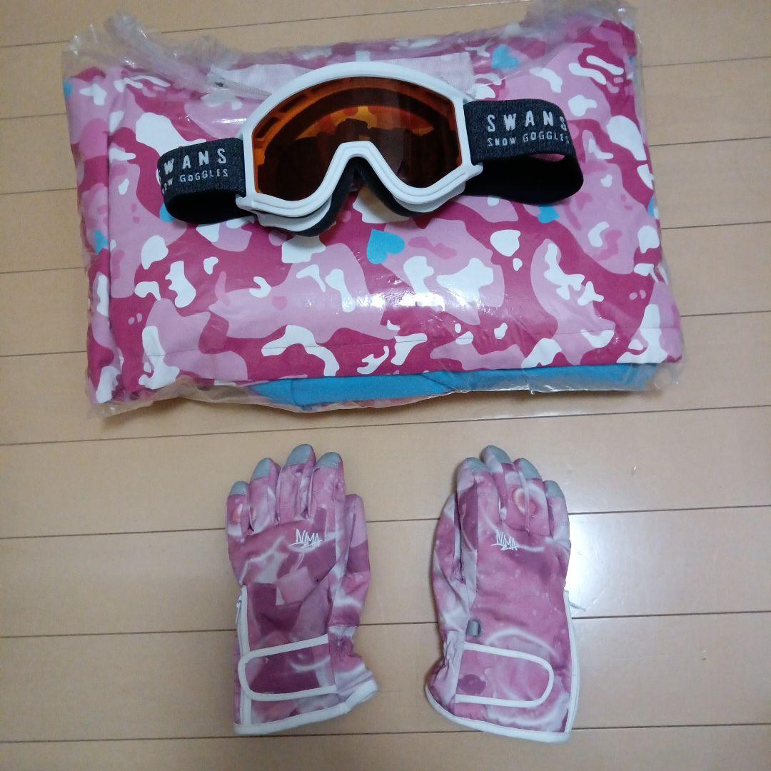最終値下げ【美品】NNOUM 140ジュニア ピンクスキーウェアグローブゴーグル