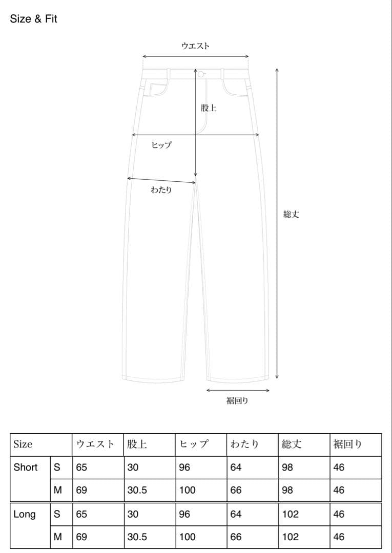 パンツ ohotoro loom indigo jeans / s short