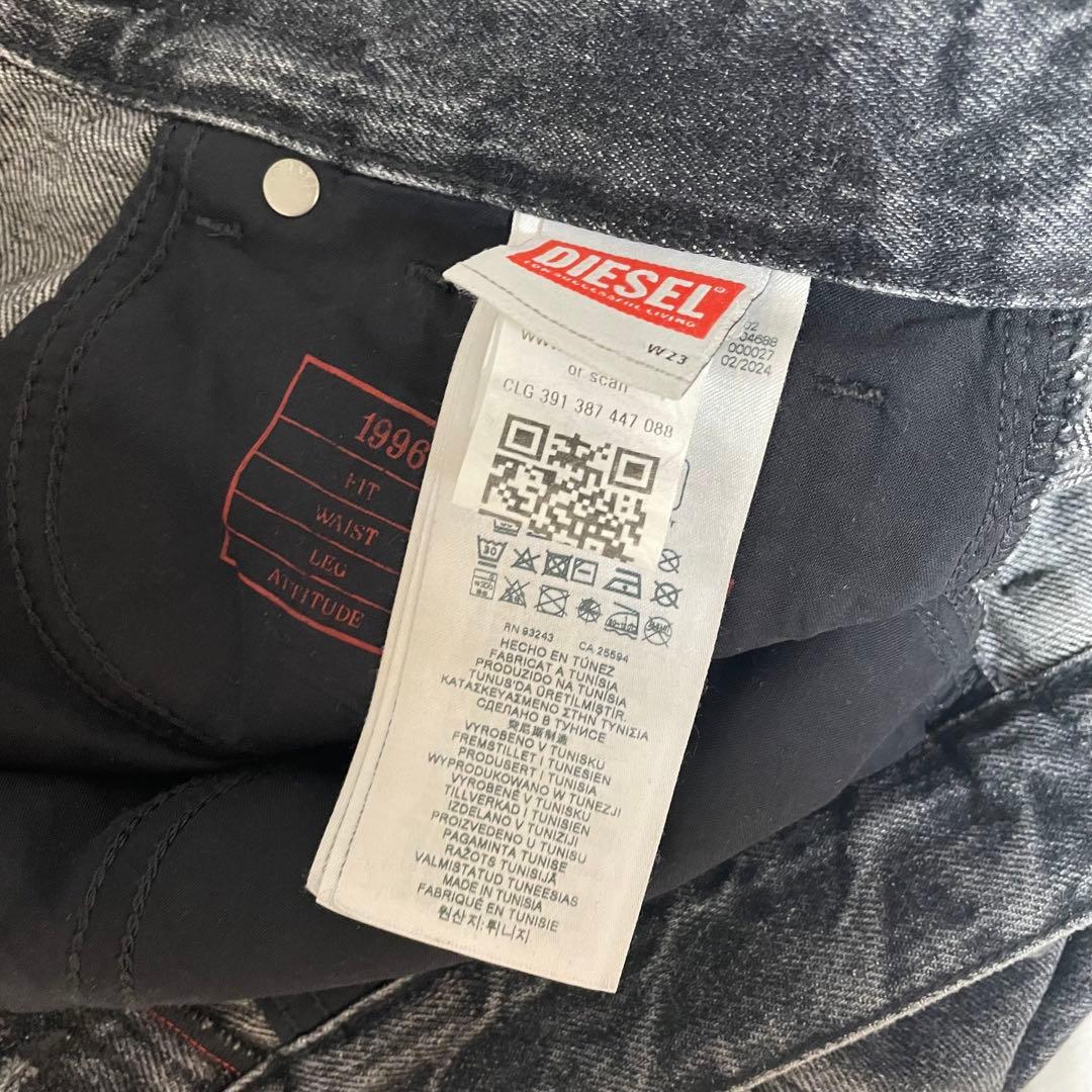 ☆*☆様 DIESEL Relaxed Jeans 1996 D-Sireブラッ