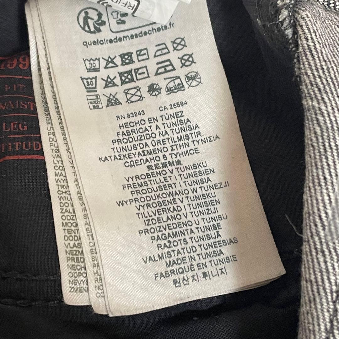 ☆*☆様 DIESEL Relaxed Jeans 1996 D-Sireブラッ