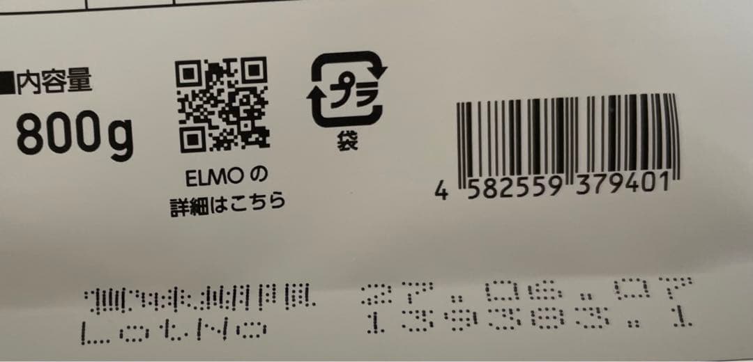 ELMO ドッグフード 3kg 800g