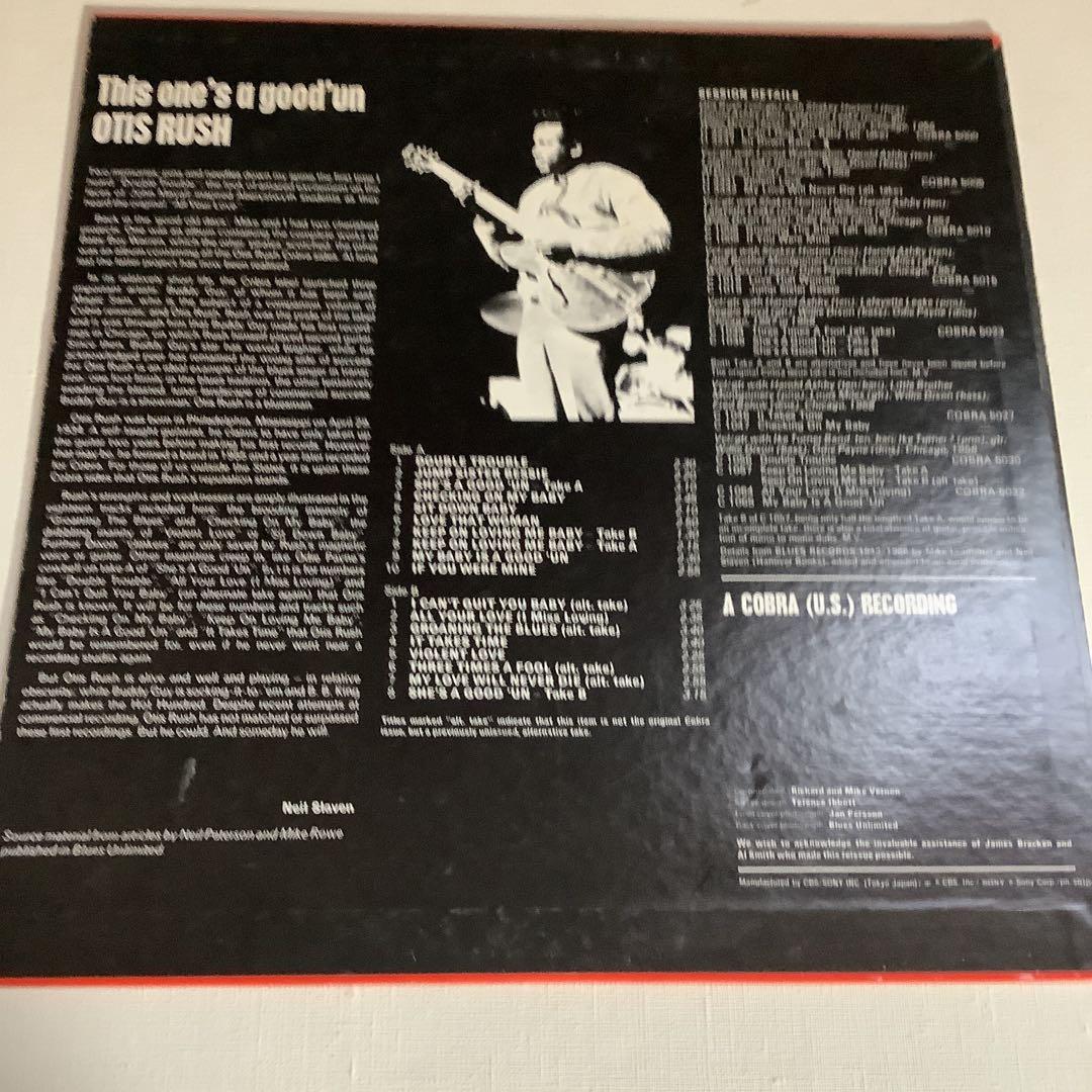 OTIS RUSH THIS ONE'S A GOOD 'UN 日本盤