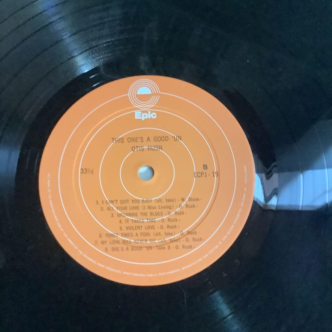 OTIS RUSH THIS ONE'S A GOOD 'UN 日本盤