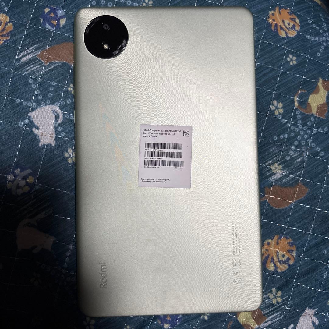 RedmiPadSE8.7 4g ミントブルー