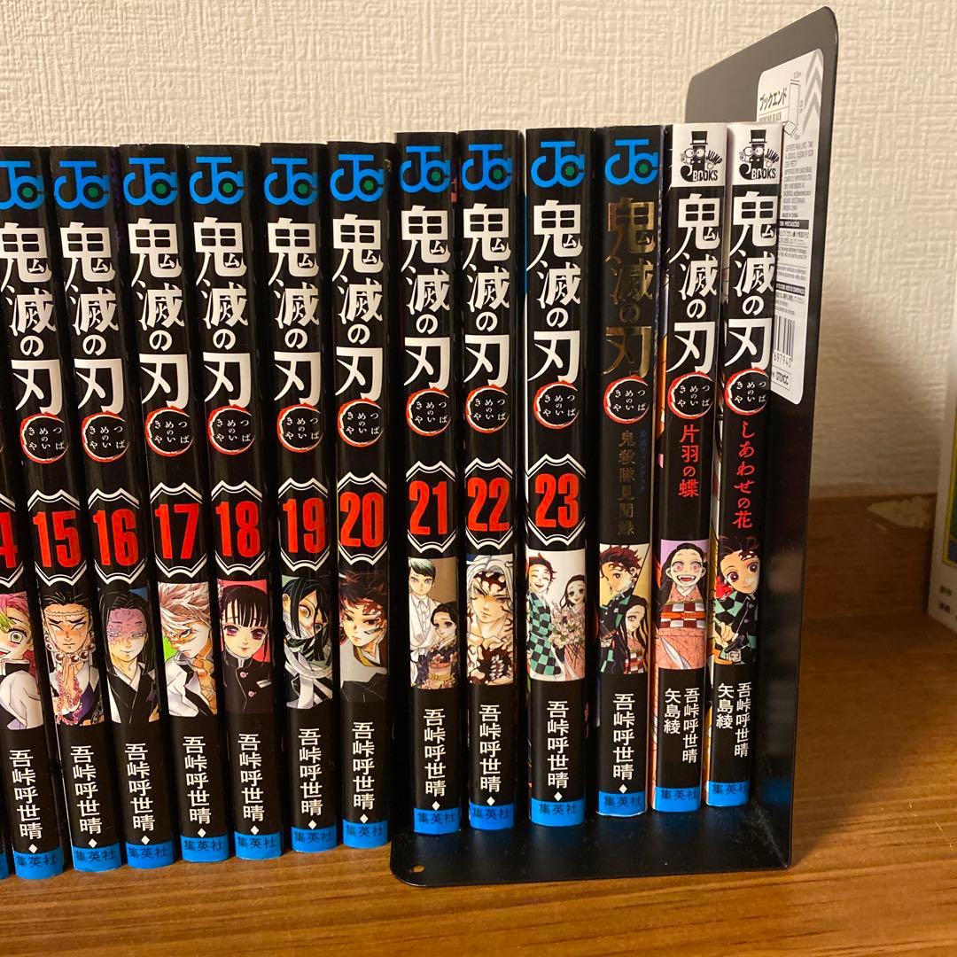 鬼滅の刃 漫画全巻➕キャラクター巻➕小説
