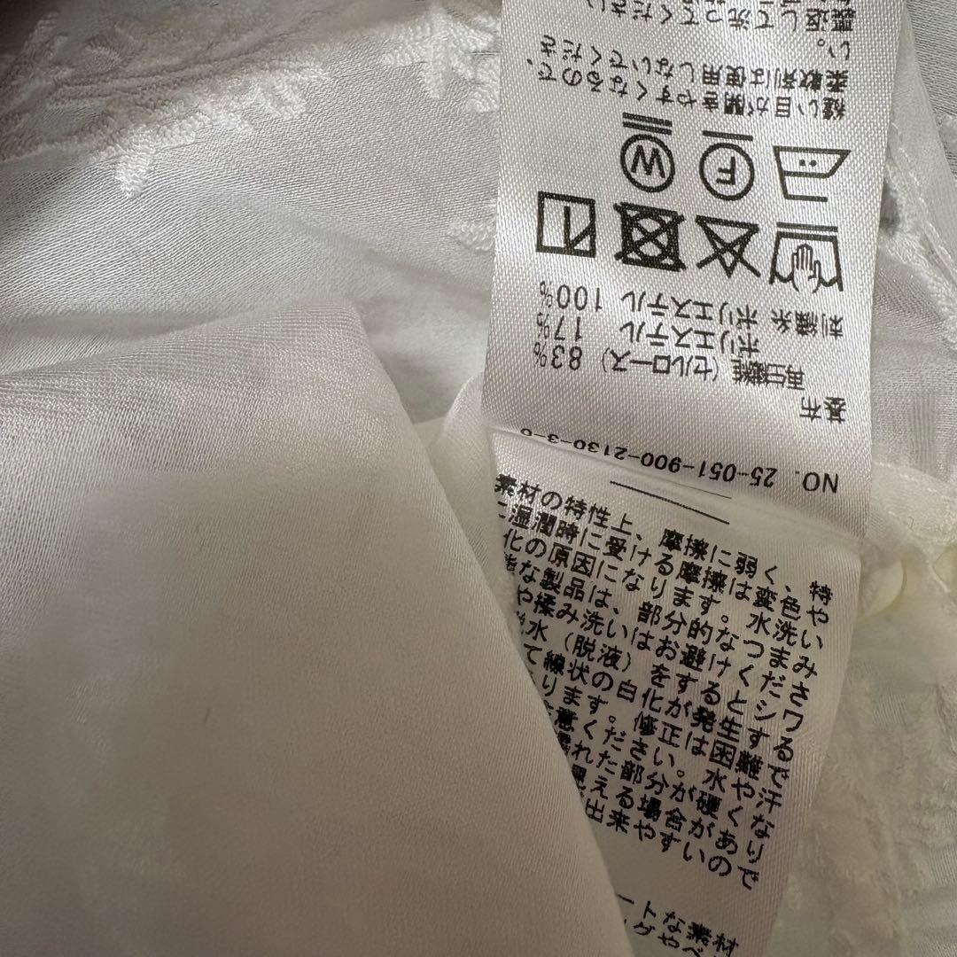 美品　IENAレースキャミソール イエナ　ベイクルーズ