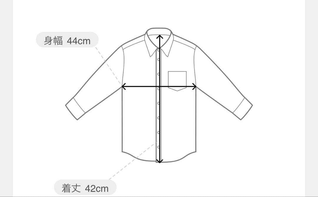 美品　IENAレースキャミソール イエナ　ベイクルーズ