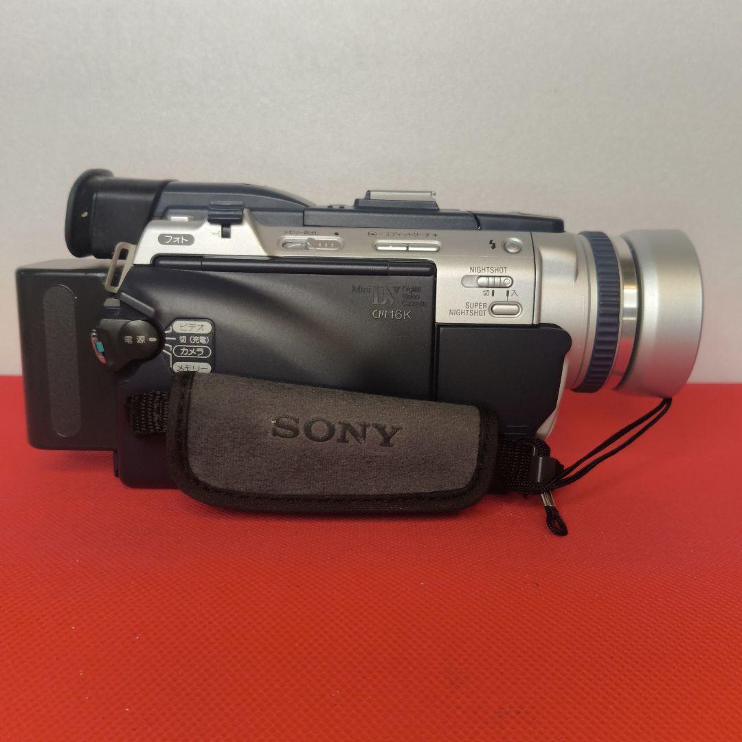 【ナイトショットOK】SONY ソニー DCR-TRV30 Handycam