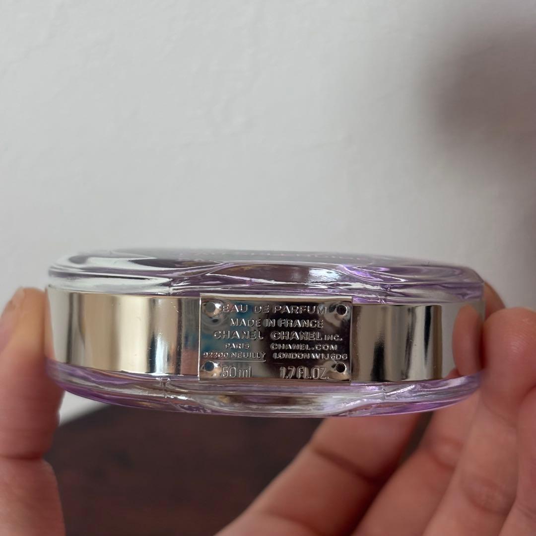 ピコピコ CHANEL チャンス オー スプランディド 50ml