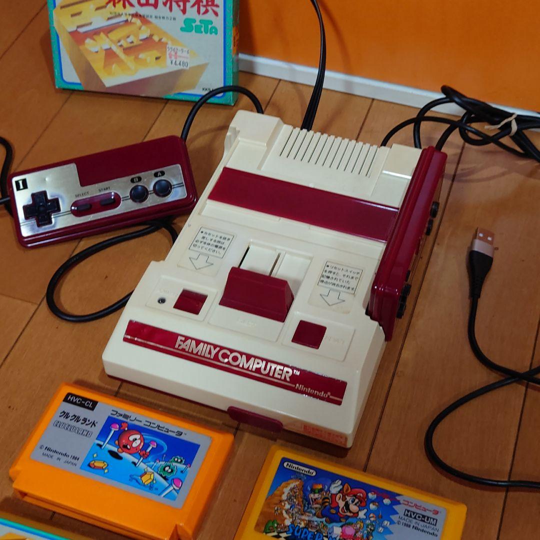 ファミコン直ぐ楽しめるセット【最終値下げ】