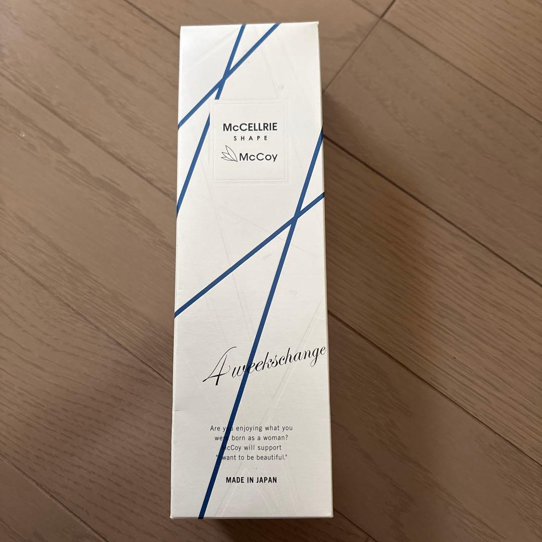 マクセリーシェイプボディマッサージジェル&エッセンシャルバーム